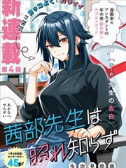 导演长镜头风格分析配图